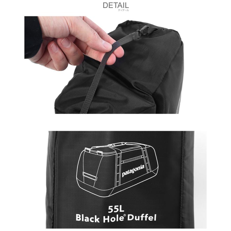 patagonia（パタゴニア） ダッフルバッグ メンズ レディース ブラック