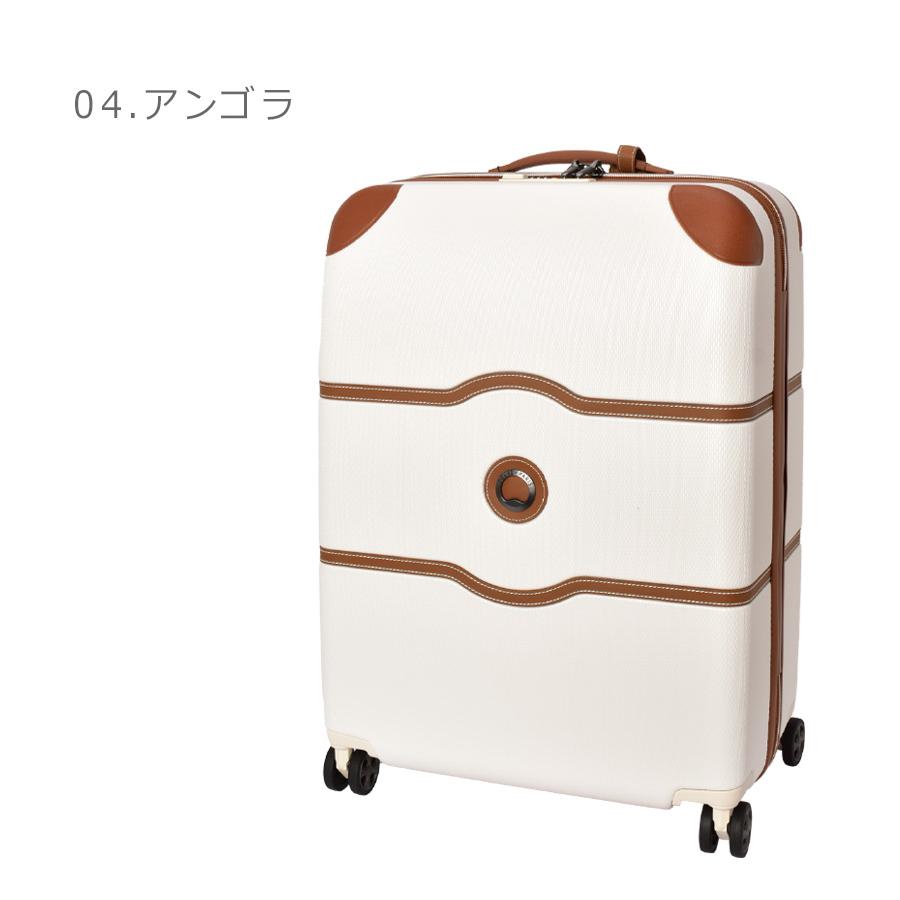 【未使用】DELSEY PARIS デルセー スーツケース オフホワイト デルセー DELSEY PARIS デルセー スーツケース 機内持ち込み Sサイズ