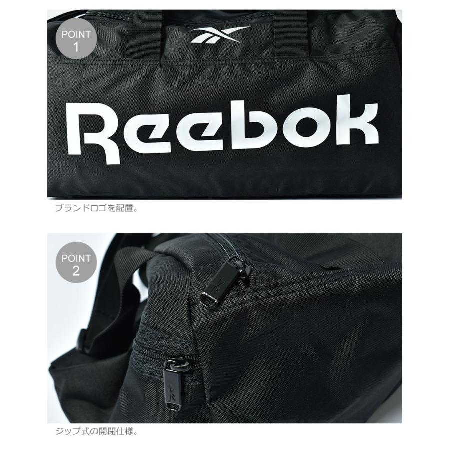 リーボック ボストンバッグ メンズ レディース アクティブコア Ll S グリップ 鞄 ブラック 定番 ブランド Reebok 黒 カバン Gd0033