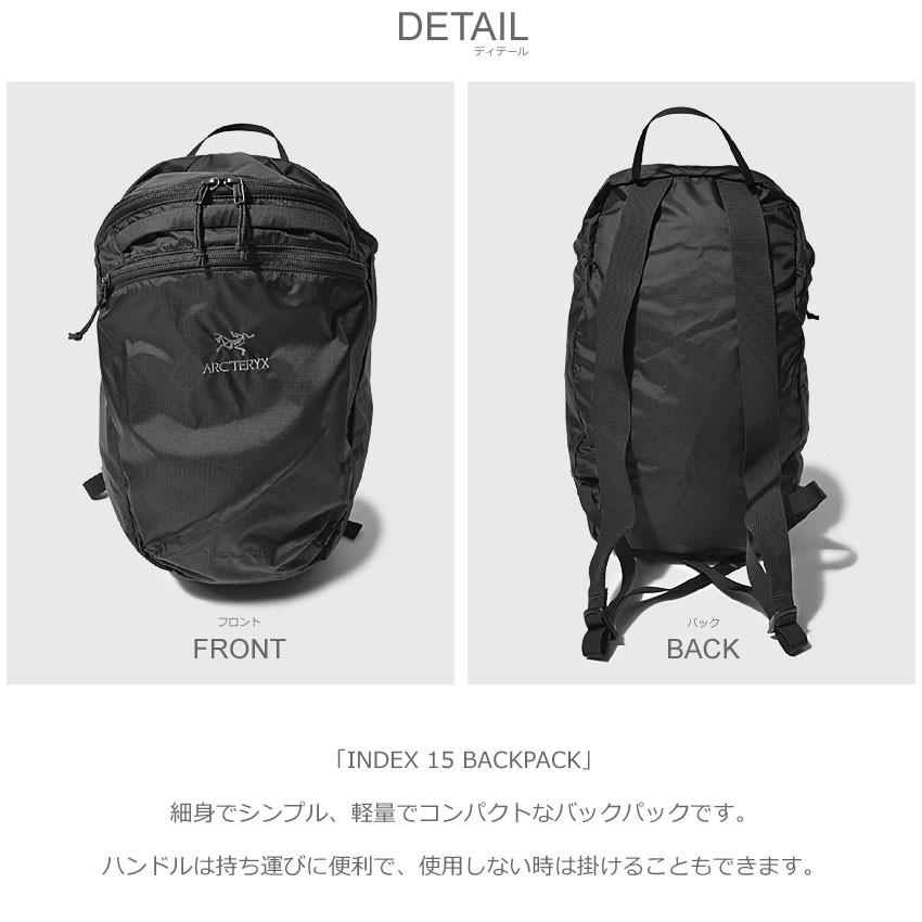 ARC'TERYX 送料無料 ARC'TERYX アークテリクス バックパック ARC'TERYX 送料無料 ARC'TERYX アークテリクス バックパック