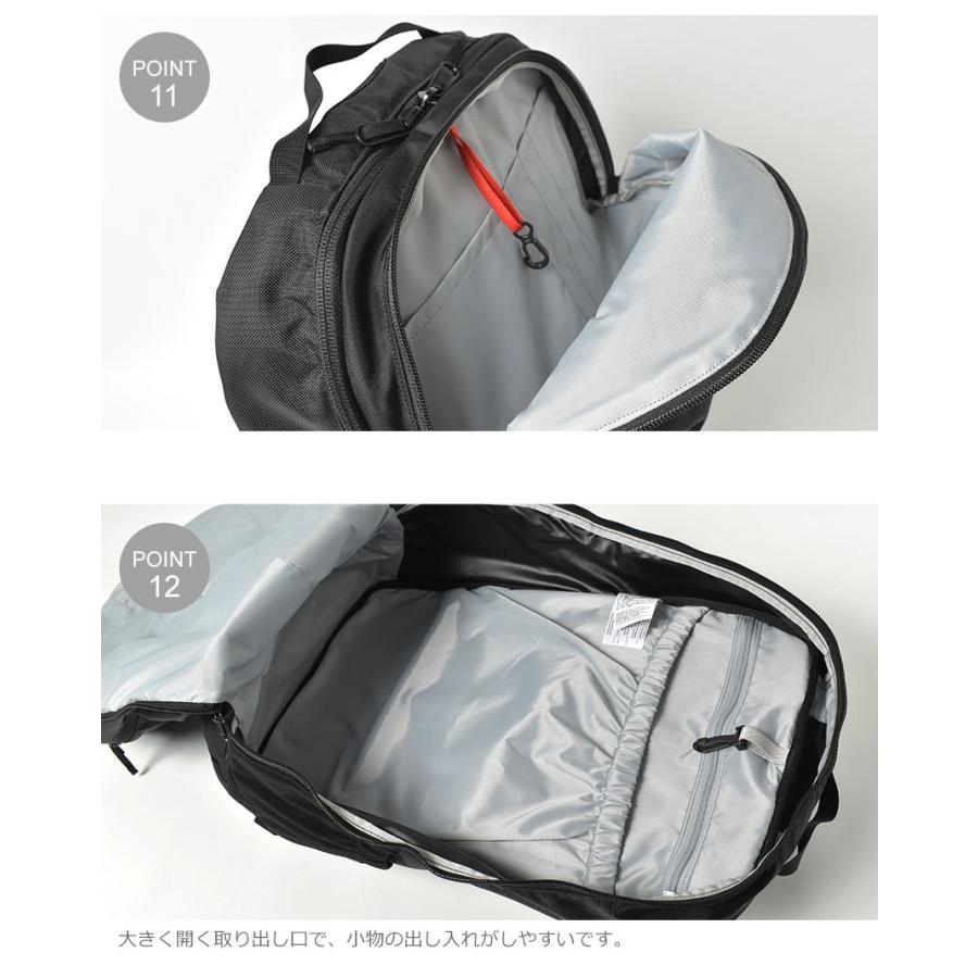 アークテリクス リュック メンズ レディース マンティス 32 バックパック Arc Teryx ブラック 黒 通学 通勤 収納 32l スニーカー ブーツならz Craft 通販 Yahoo ショッピング