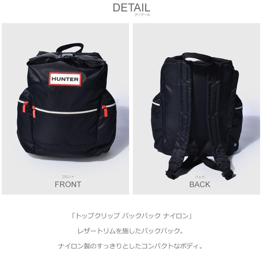 HUNTER（ハンター） バックパック メンズ レディース トップクリップ