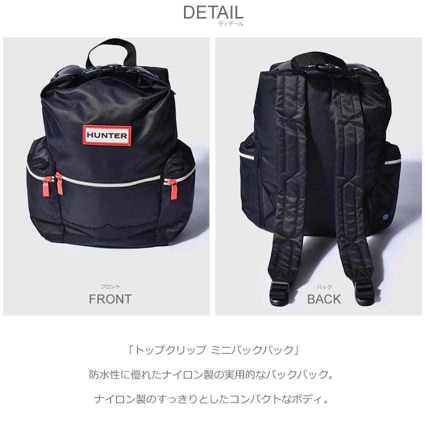 HUNTER（ハンター） バックパック メンズ レディース トップクリップ