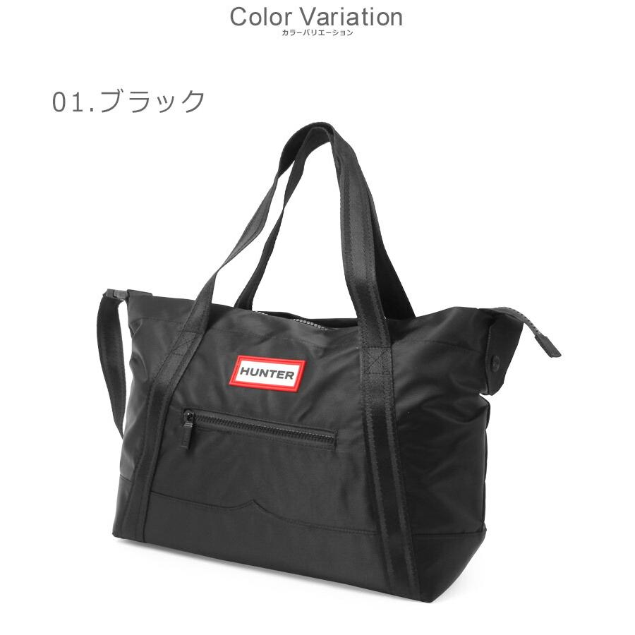 ハンター トートバッグ メンズ レディース ナイロン ミディアム トップ クリップ トートバッグ HUNTER UBS1201KBM ブラック 黒 爆買_3