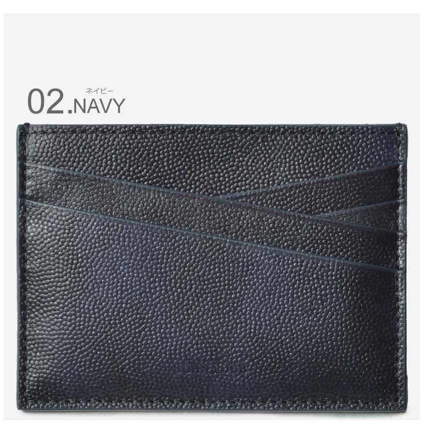 JOHN LOBB 送料無料 ジョンロブ カードケース キャビア カード JOHN LOBB 送料無料 ジョンロブ カードケース キャビア カード