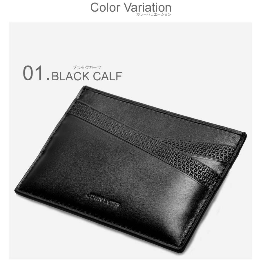 JOHN LOBB ジョンロブ カードケース ラスプ カード ホルダー YS0144L メンズ レディース | JOHN LOBB | 01