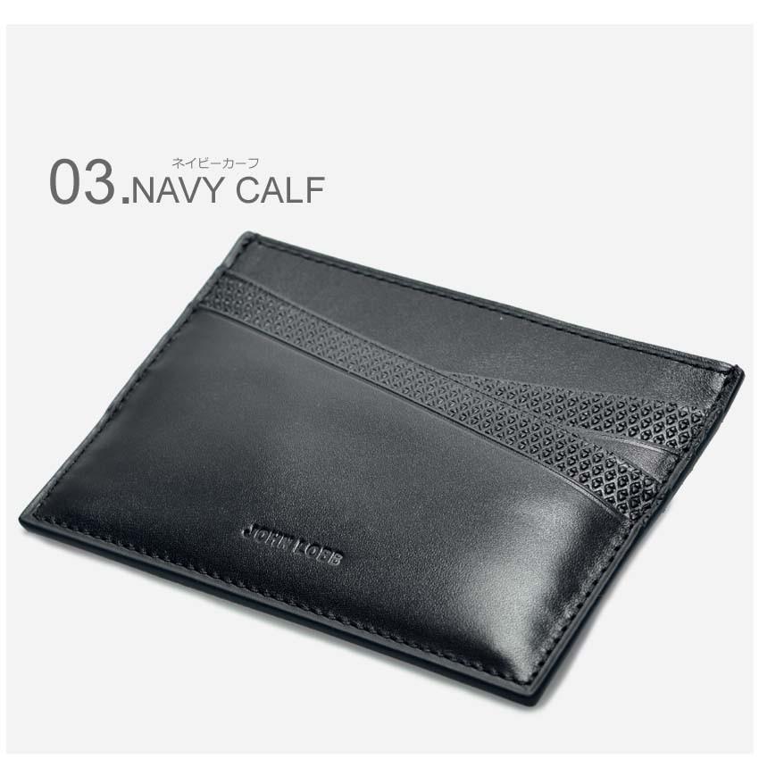 JOHN LOBB ジョンロブ カードケース ラスプ カード ホルダー YS0144L メンズ レディース | JOHN LOBB | 03