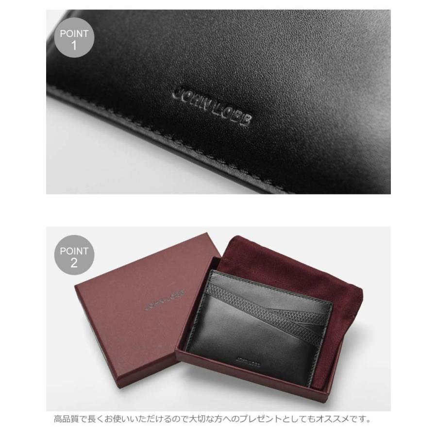 JOHN LOBB（ジョンロブ） カードケース ラスプ カード ホルダー