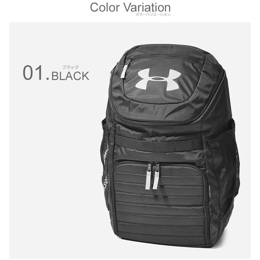 Underarmour アンダーアーマー バックパック Uaアンディナイアブル3 0 6291 0006 スニーカー ブーツならz Craft 通販 Yahoo ショッピング
