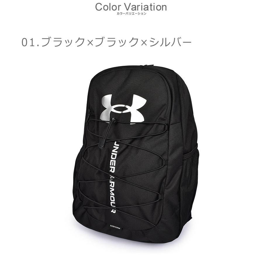 UNDER ARMOUR（アンダーアーマー） バックパック 旅行バッグ メンズ