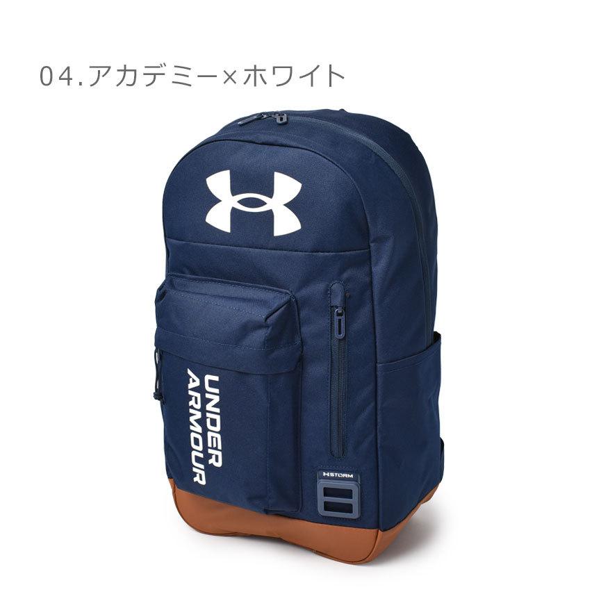 送料無料 アンダーアーマー バックパック 旅行バッグ  メンズ レディース UA ハーフタイム バックパック UNDER ARMOUR 1362365 黒 紺｜z-craft｜09