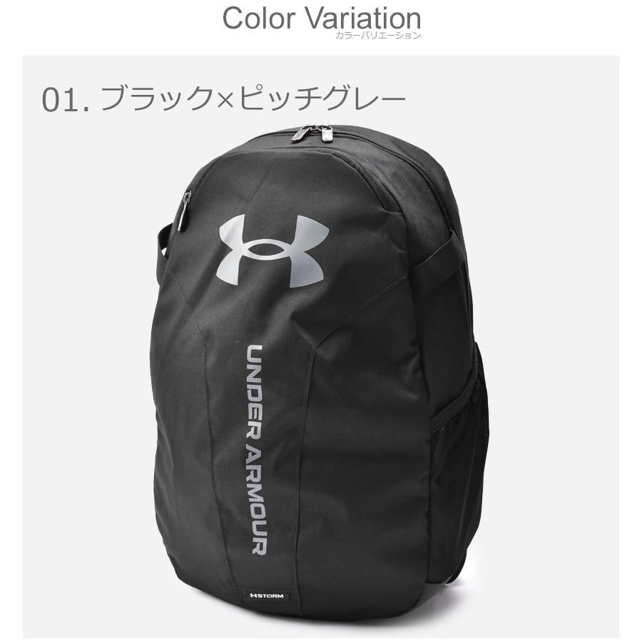 UNDER ARMOUR SALE アンダーアーマー リュックサック メンズ UNDER ARMOUR SALE アンダーアーマー リュックサック メンズ