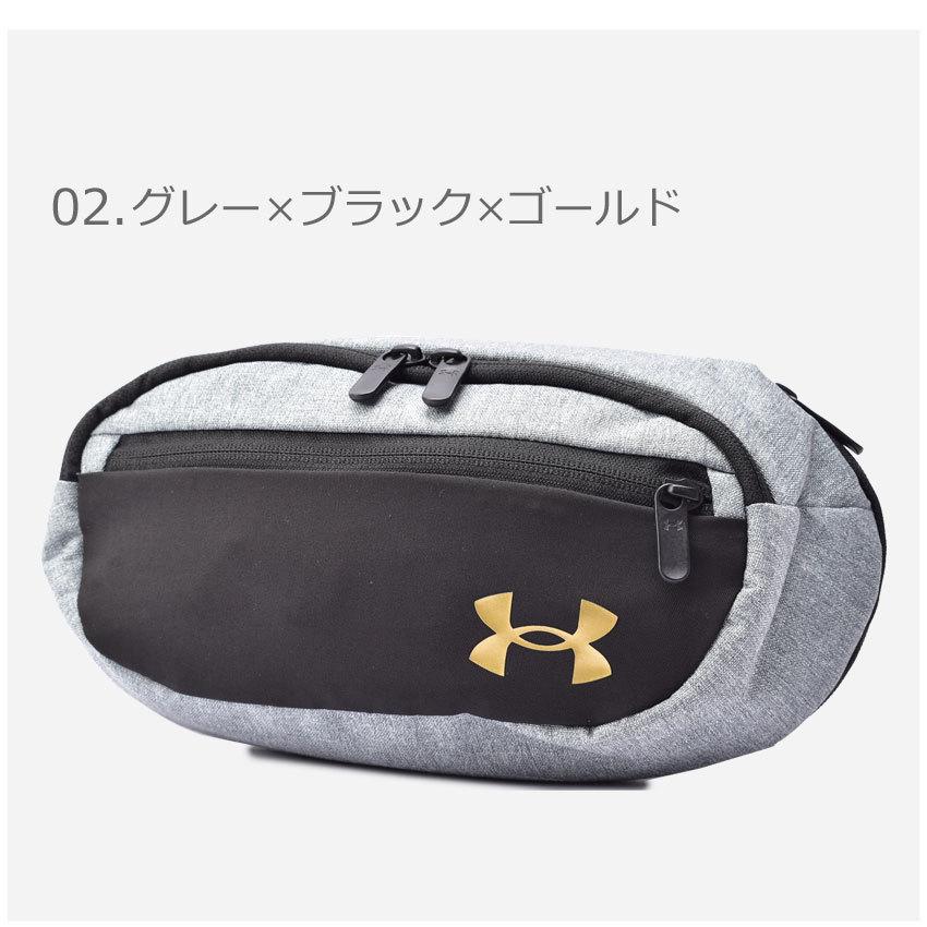 米国　アンダーアーマー UNDER ARMOUR（アンダーアーマー） ボディバッグ メンズ レディース UA