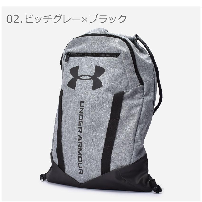 UNDER ARMOUR（アンダーアーマー） バックパック 旅行バッグ メンズ