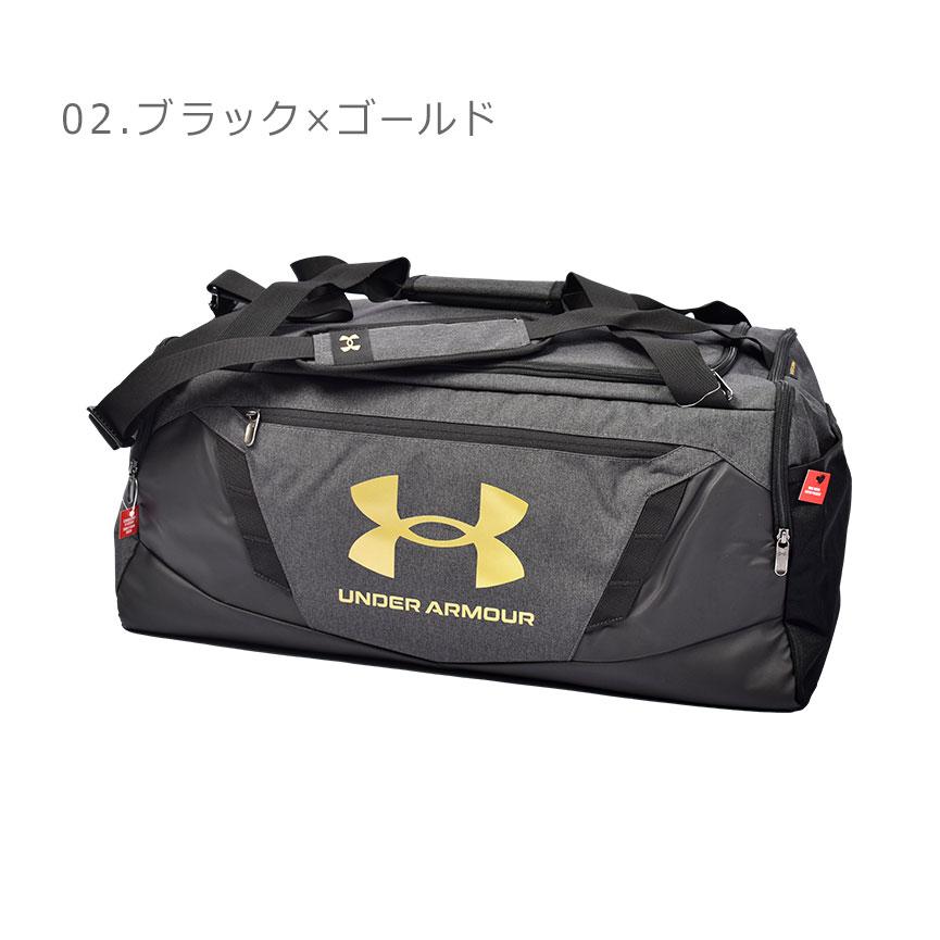 アンダーアーマー ダッフルバッグ メンズ レディース アンディナイアブル 5.0 58L ダッフルバッグ UNDER ARMOUR 1369223｜z-craft｜07