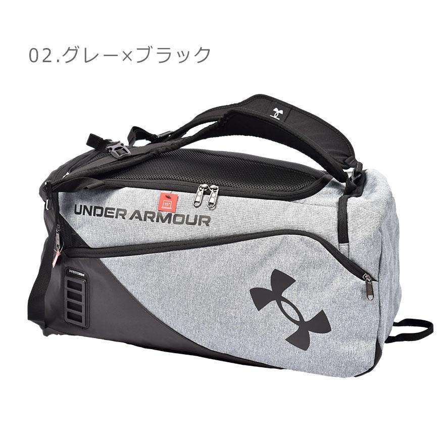 UNDER ARMOUR アンダーアーマー ダッフルバッグ メンズ レディース UA コンテイン デュオ ミディアム ダッフル UNDER ARMOUR 1361226 Z-CRAFT ヤフーショッピング店 - 通販 - Yahoo ショッピング