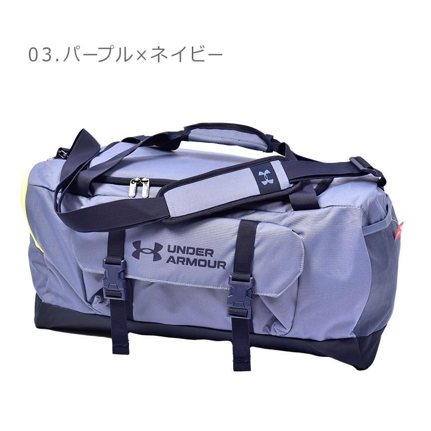 UNDER ARMOUR 送料無料 アンダーアーマー ダッフルバッグ メンズ UNDER ARMOUR 送料無料 アンダーアーマー ダッフルバッグ メンズ