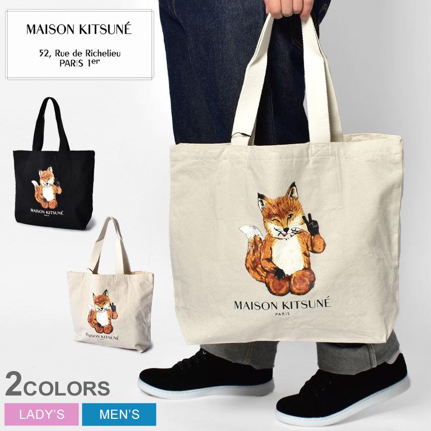 メゾンキツネ トートバッグ メンズ レディース オールライト フォックス クラシック Maison Kitsune Huww0008 6351 0002 マスク スニーカーならz Craft 通販 Yahoo ショッピング