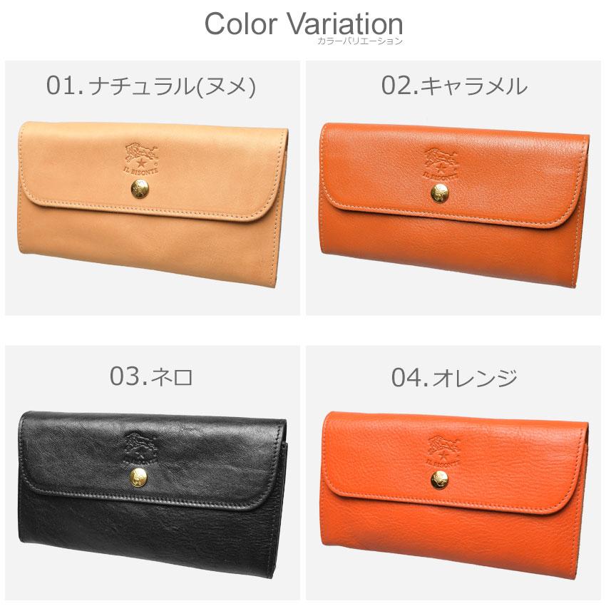 IL BISONTE（イルビゾンテ） 財布 メンズ レディース バケッタレザー