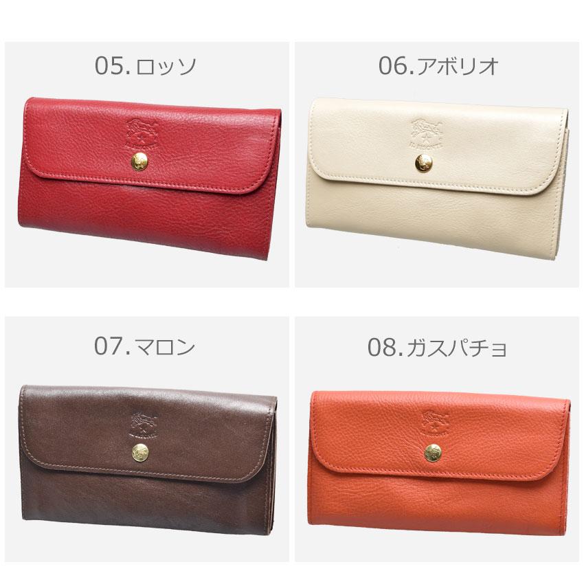 IL BISONTE（イルビゾンテ） 財布 メンズ レディース バケッタレザー