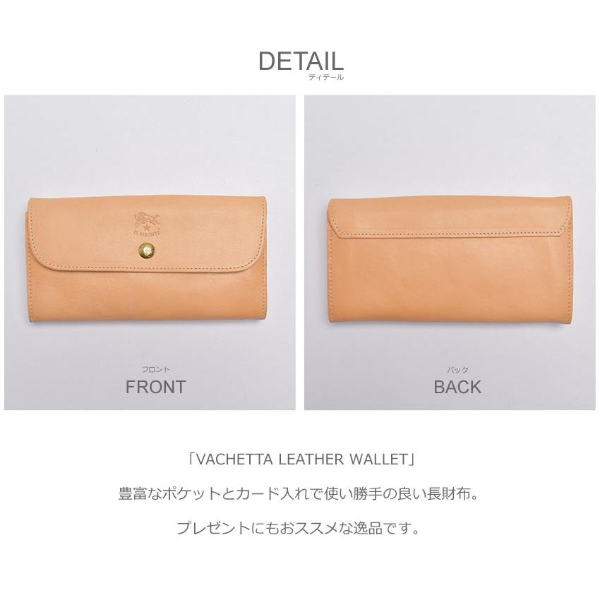 IL BISONTE（イルビゾンテ） 財布 メンズ レディース バケッタレザー