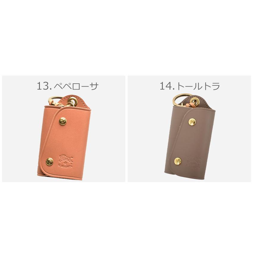 ゆうパケット可 イルビゾンテ キーケース メンズ レディース キーリング Il Bisonte C0847 ブラック 黒 レッド ブルー オレンジ 本革 人気 鍵 6360 0009 サンダル スニーカーならz Craft 通販 Yahoo ショッピング