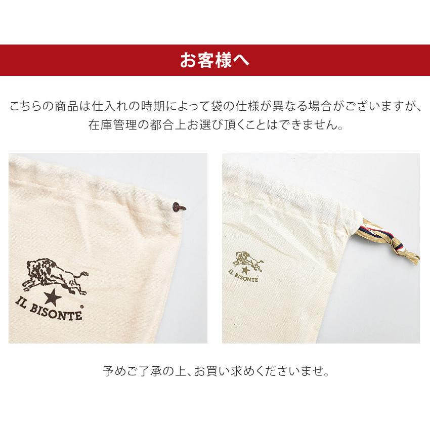 （ネコポス配送） イルビゾンテ 財布 メンズ レディース 二つ折り財布 IL BISONTE C0487 SBW007 PV0005 ネイビー 紺 ナチュラル 革 | IL BISONTE | 09
