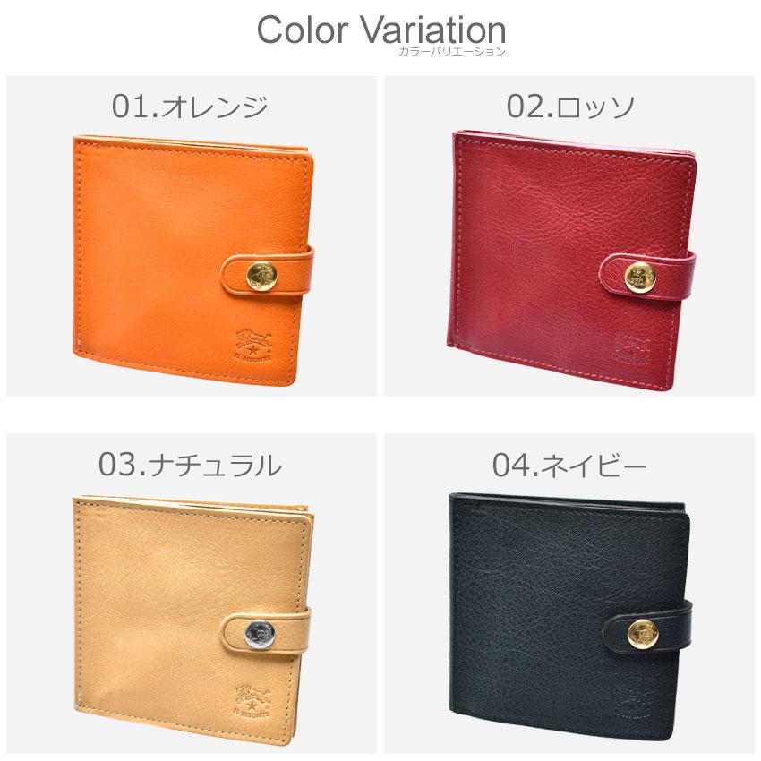 IL BISONTE（イルビゾンテ） 財布 メンズ レディース BI-FOLD