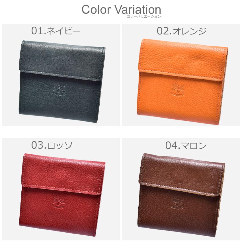 IL BISONTE（イルビゾンテ） 財布 メンズ レディース ウォレット IL