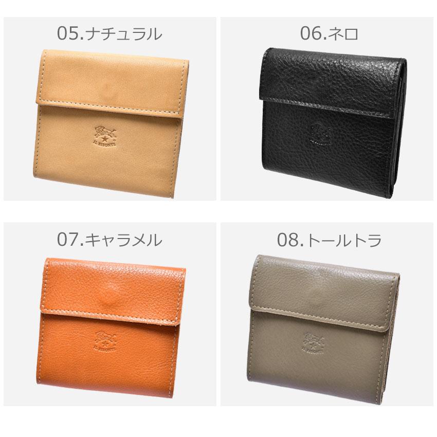 IL BISONTE（イルビゾンテ） 財布 メンズ レディース ウォレット IL 