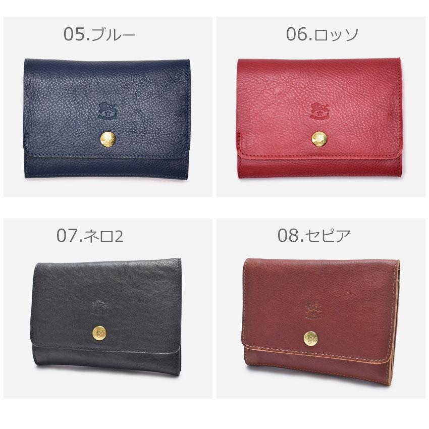 IL BISONTE イルビゾンテ 財布 メンズ レディース 二つ折り財布 IL BISONTE イルビゾンテ 財布 メンズ レディース 二つ折り財布