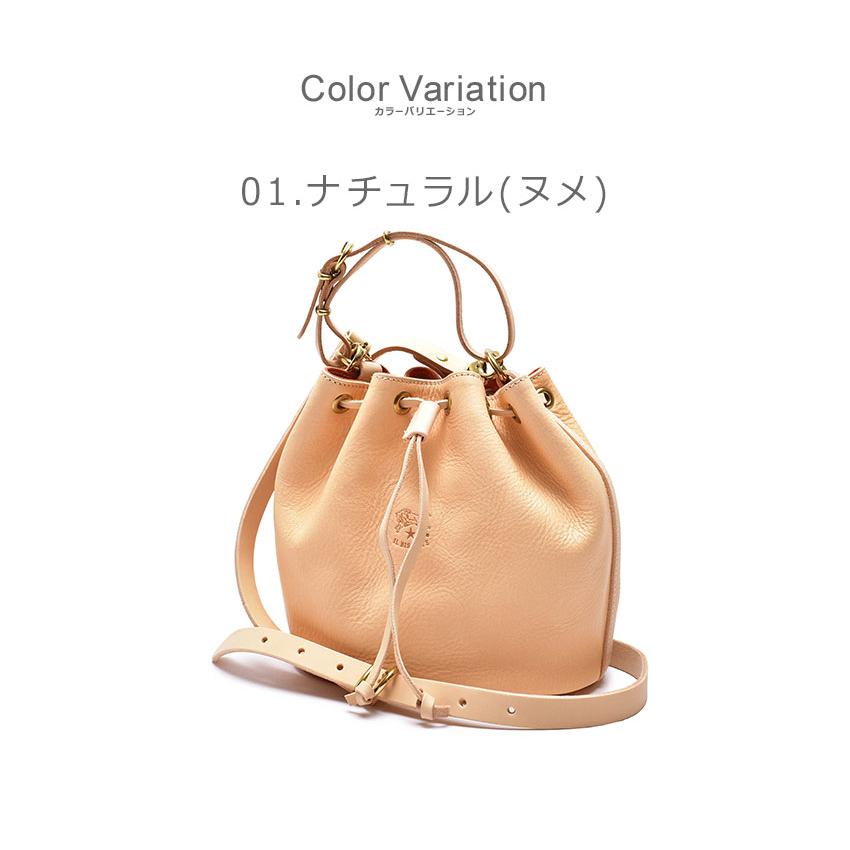IL BISONTE 送料無料 イルビゾンテ ショルダーバッグ メンズ 