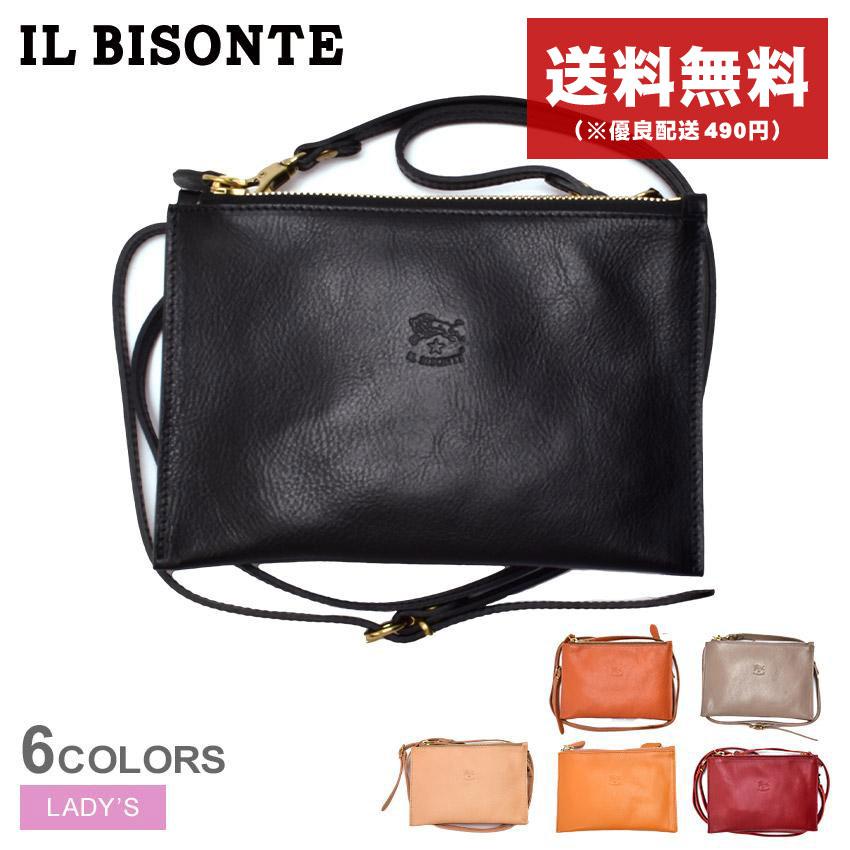 IL BISONTE 送料無料 イルビゾンテ ショルダーバッグ レディース IL BISONTE 送料無料 イルビゾンテ ショルダーバッグ レディース