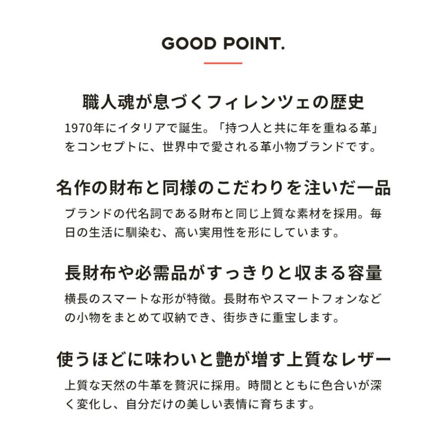 IL BISONTE（イルビゾンテ） ショルダーバッグ レディース クロス