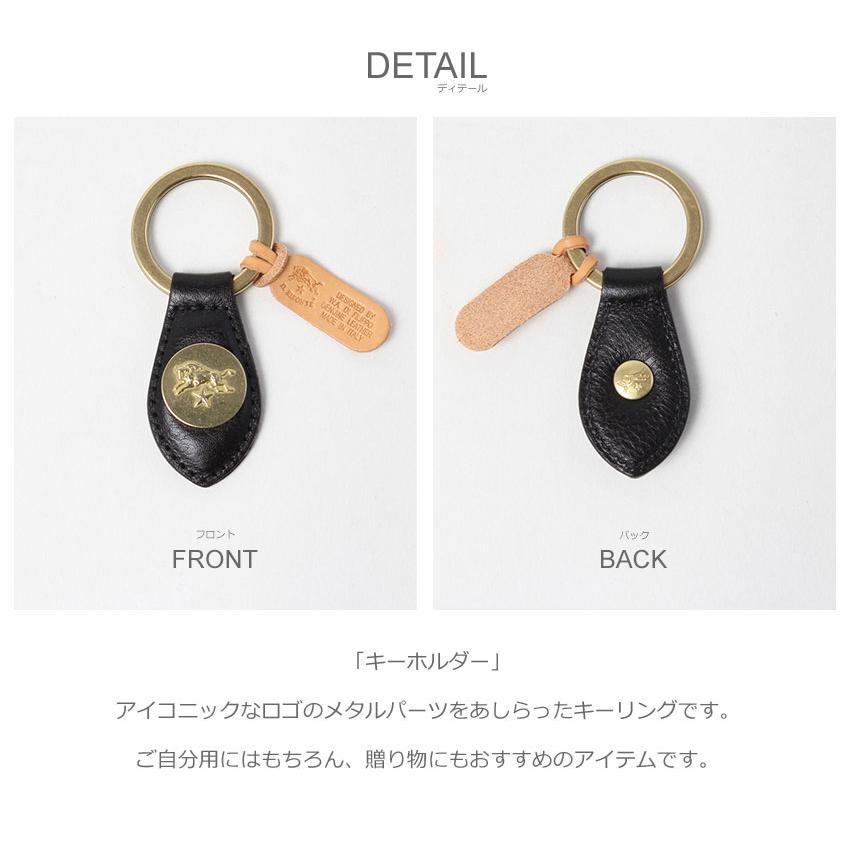 IL BISONTE SALE イルビゾンテ キーリング メンズ レディース IL BISONTE SALE イルビゾンテ キーリング メンズ レディース