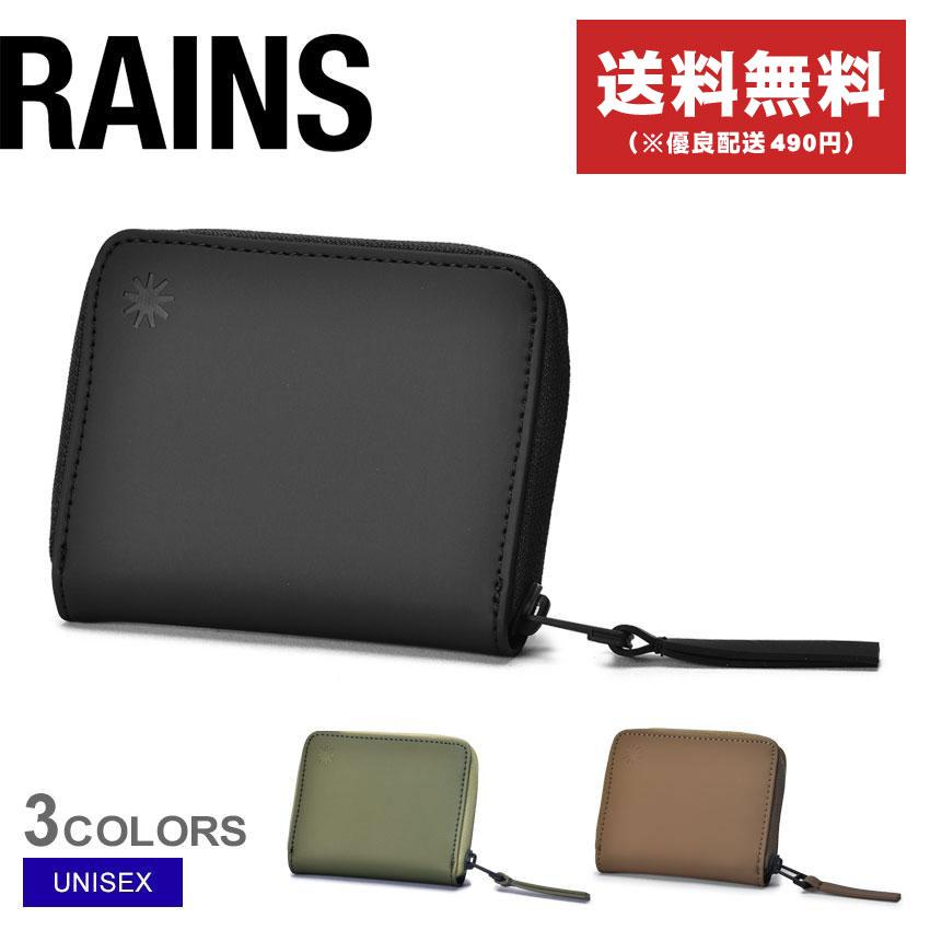 RAINS 送料無料 レインズ 財布 メンズ レディース ウォレット RAINS 送料無料 レインズ 財布 メンズ レディース ウォレット