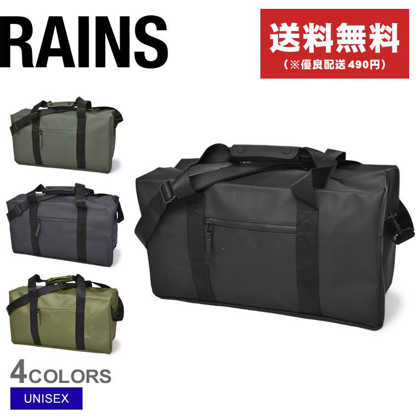 RAINS レインズ 中古古着防水リュック バックパック グレー 楽天市場】レインズ リュック メンズ レディース ブランド RAINS