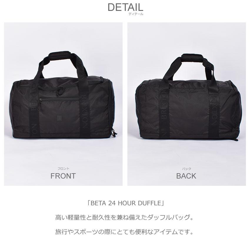BRIXTON（ブリクストン） ボストンバッグ 旅行バッグ メンズ