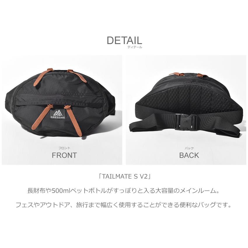 GREGORY 送料無料 グレゴリー ボディバッグ メンズ レディース