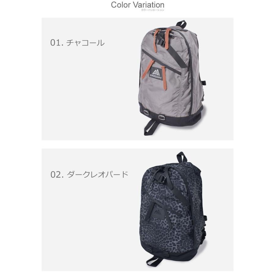 【新品】ヴィトゥエルヴ　スニードジャック　グレー　レディース　Mサイズ GREGORY（グレゴリー） バックパック メンズ レディース デイパック
