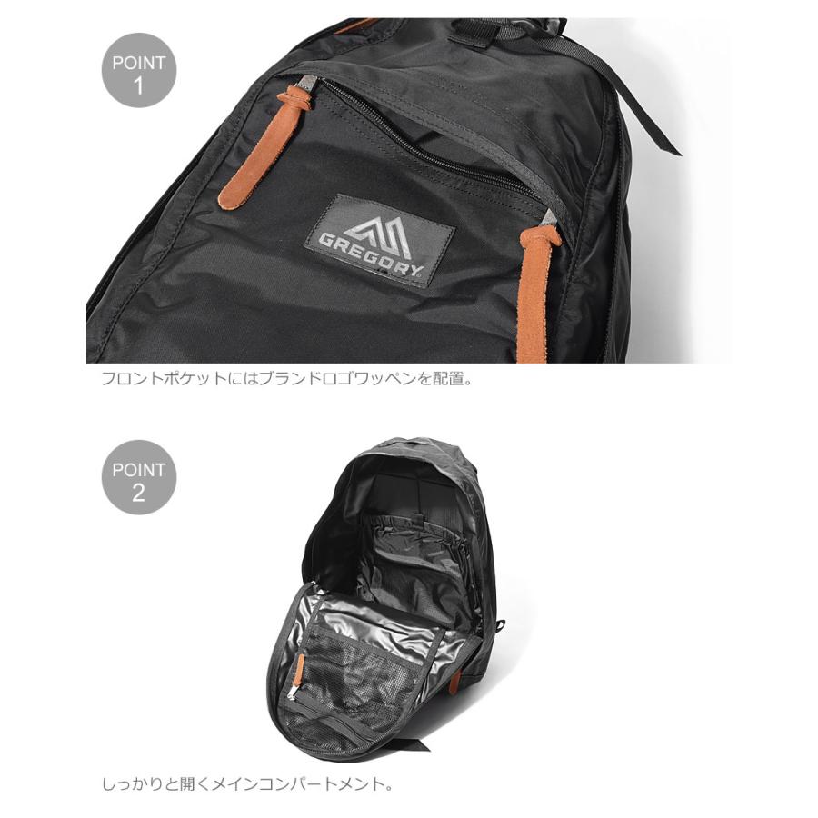GREGORY（グレゴリー） バックパック メンズ レディース デイパック