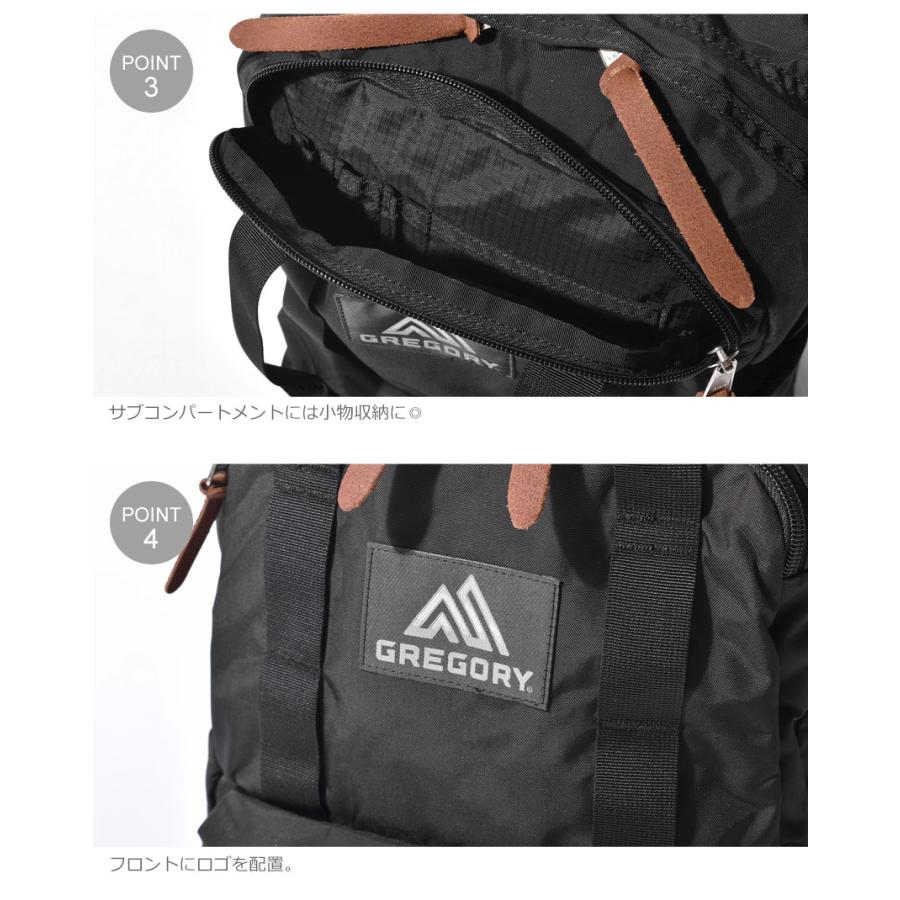 グレゴリー リュックサック メンズ レディース イージーピージーデイ バックパック GREGORY 103868 ブラック 黒 ベージュ 鞄 | GREGORY | 10