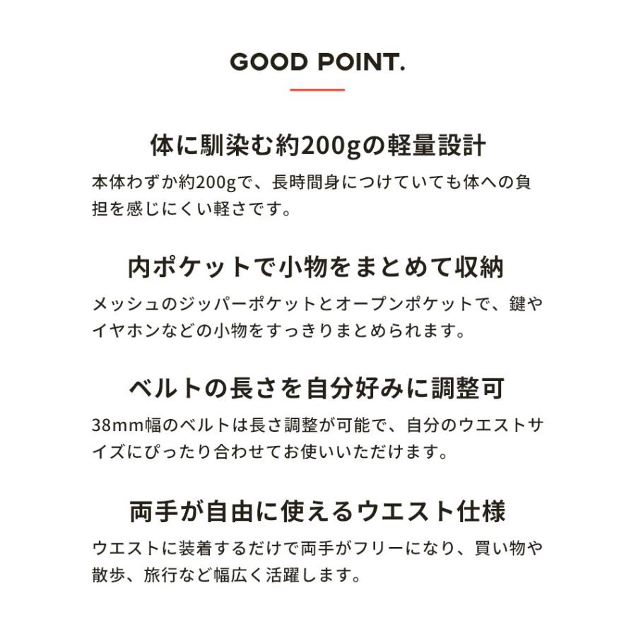 GREGORY（グレゴリー） ウエストバッグ メンズ レディース テール