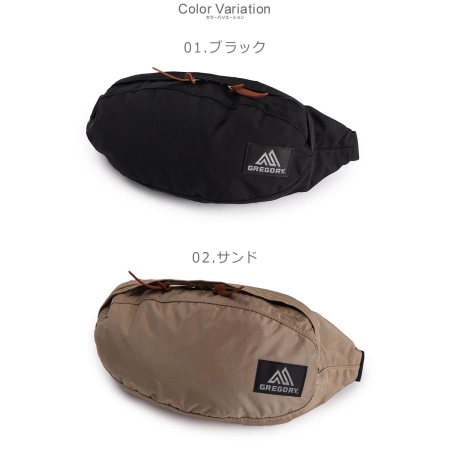 GREGORY（グレゴリー） ウエストバッグ メンズ レディース テール