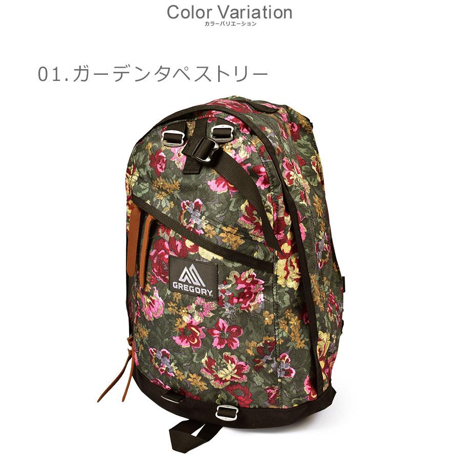 GREGORY（グレゴリー） バックパック メンズ レディース デイパック