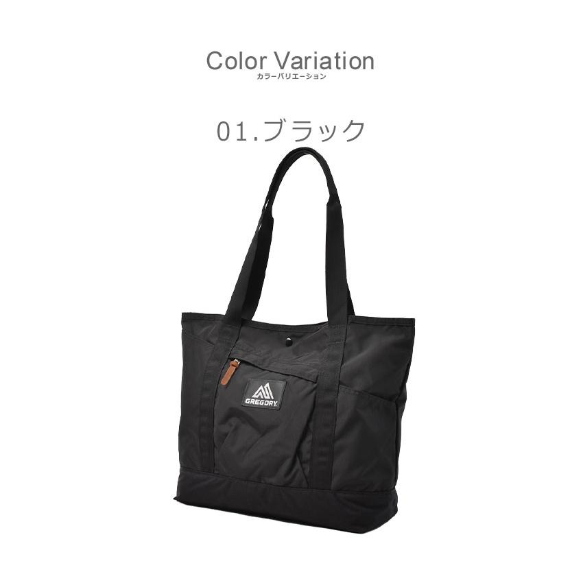 GREGORY（グレゴリー） トートバッグ メンズ レディース マイティー