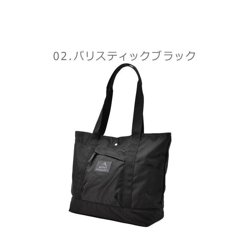 GREGORY（グレゴリー） トートバッグ メンズ レディース マイティー