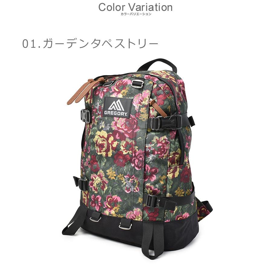 GREGORY（グレゴリー） バックパック メンズ レディース オールデイ