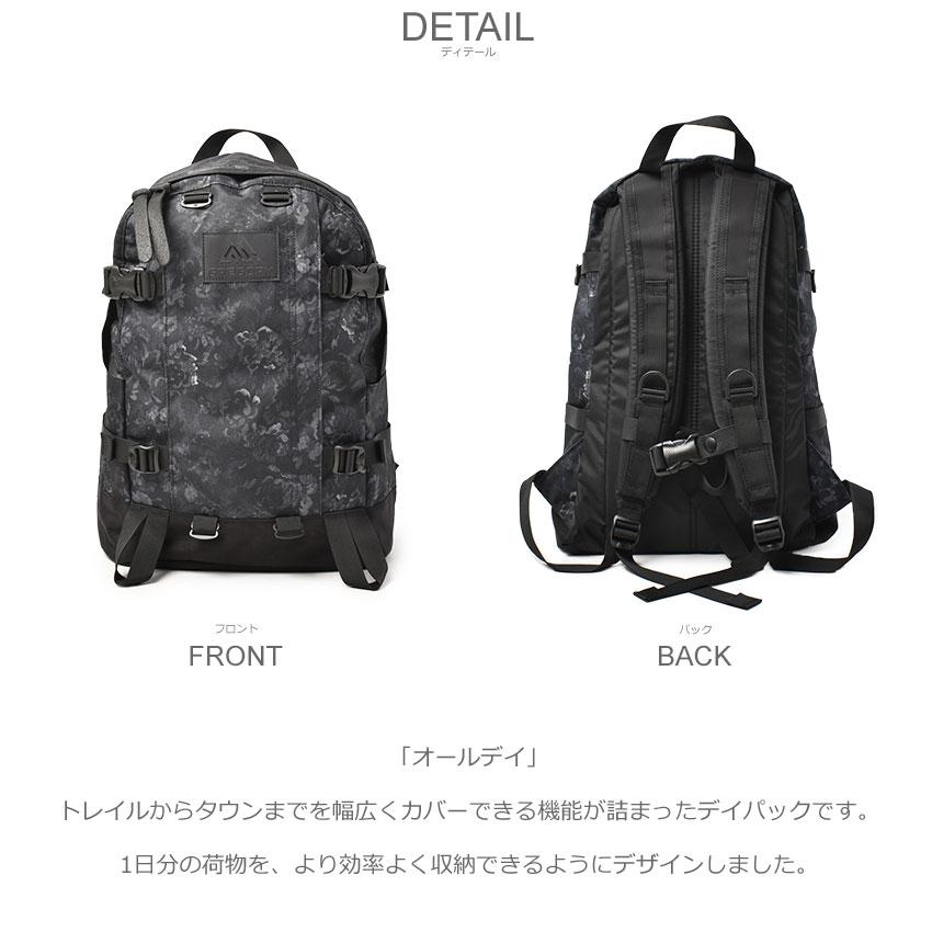GREGORY（グレゴリー） バックパック メンズ レディース オールデイ