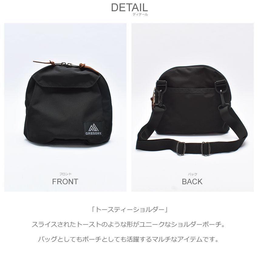 GREGORY（グレゴリー） ショルダーポーチ メンズ レディース